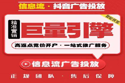 案例剖析：SEM外包公司如何提升企业市场竞争力